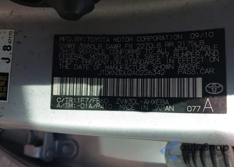 2010 Toyota Prius Ii from USA, damaged, VIN JTDKN3DU2A0226342